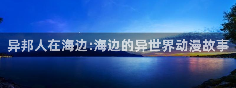 行业资讯