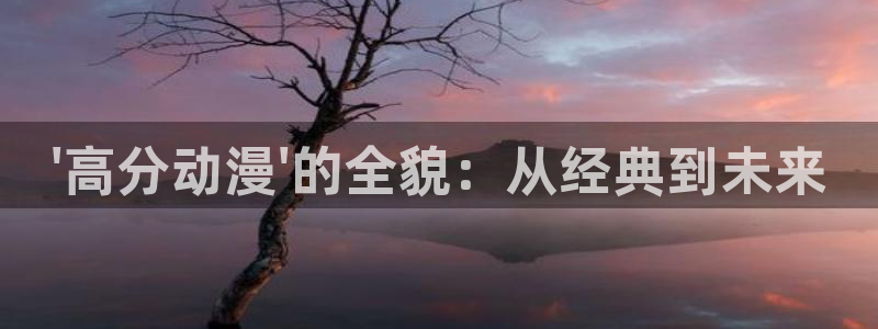 行业资讯