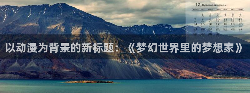 行业资讯