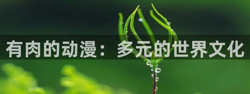 行业资讯
