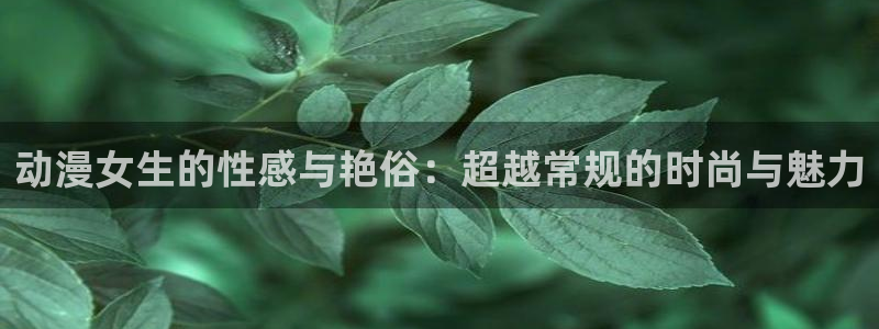 行业资讯